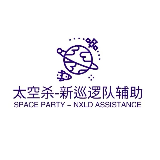 博儿